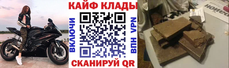 Купить закладку Марихуана  Cocaine  Амфетамин  Меф мяу мяу  Гашиш  A PVP  Березники