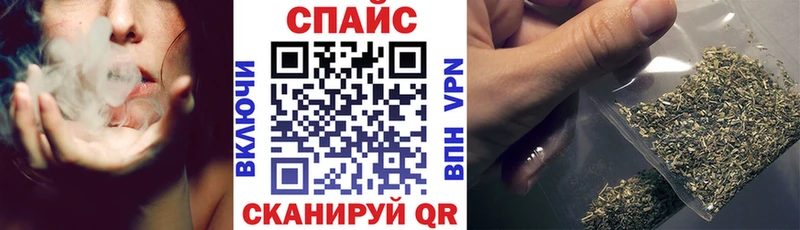 Бутират жидкий экстази  Купить где  Березники 