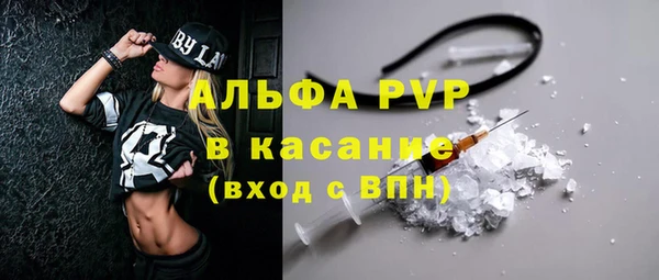 марки lsd Иннополис