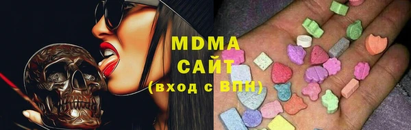 марки lsd Иннополис