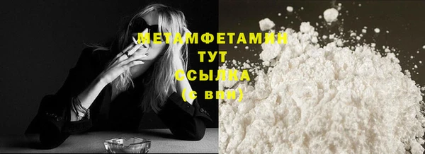 марки lsd Иннополис