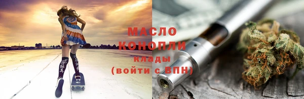 ГАЛЛЮЦИНОГЕННЫЕ ГРИБЫ Инсар