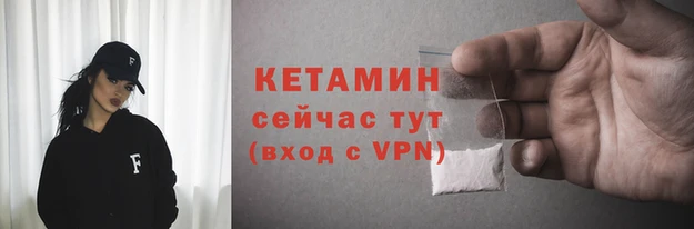 гидропоника Инта