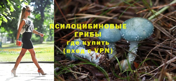 марки lsd Иннополис