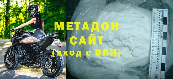 гидропоника Инта