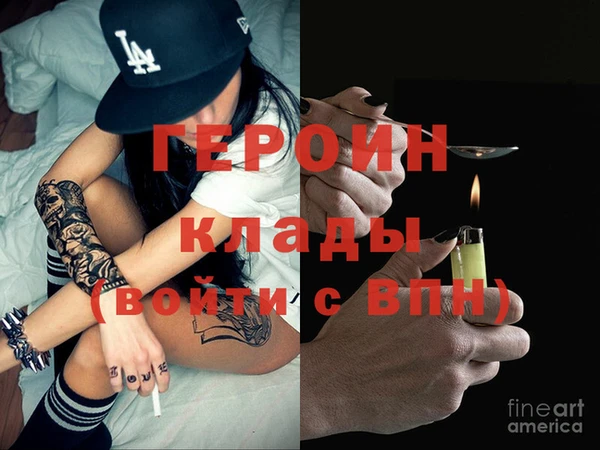 марки lsd Иннополис