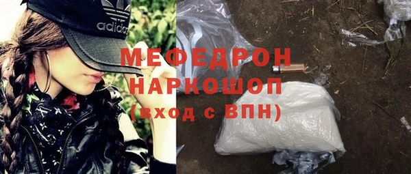гидропоника Инта