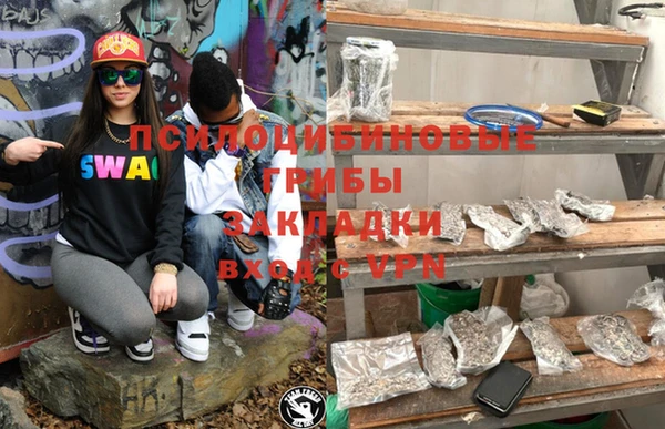 марки lsd Иннополис