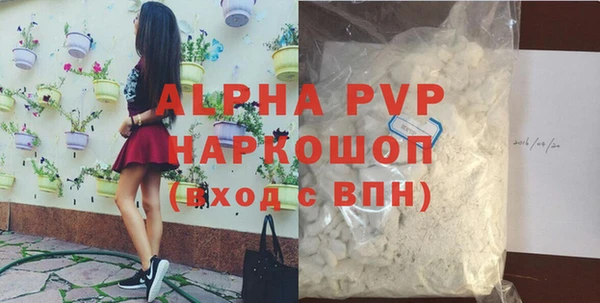 марки lsd Иннополис