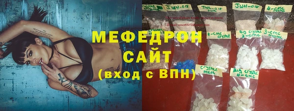 марки lsd Иннополис