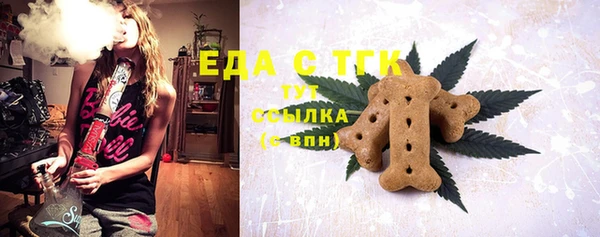 марки lsd Иннополис