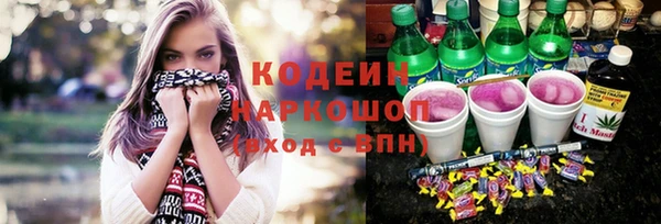 гидропоника Инта