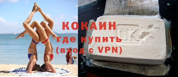 гидропоника Инта