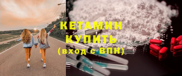 гидропоника Инта